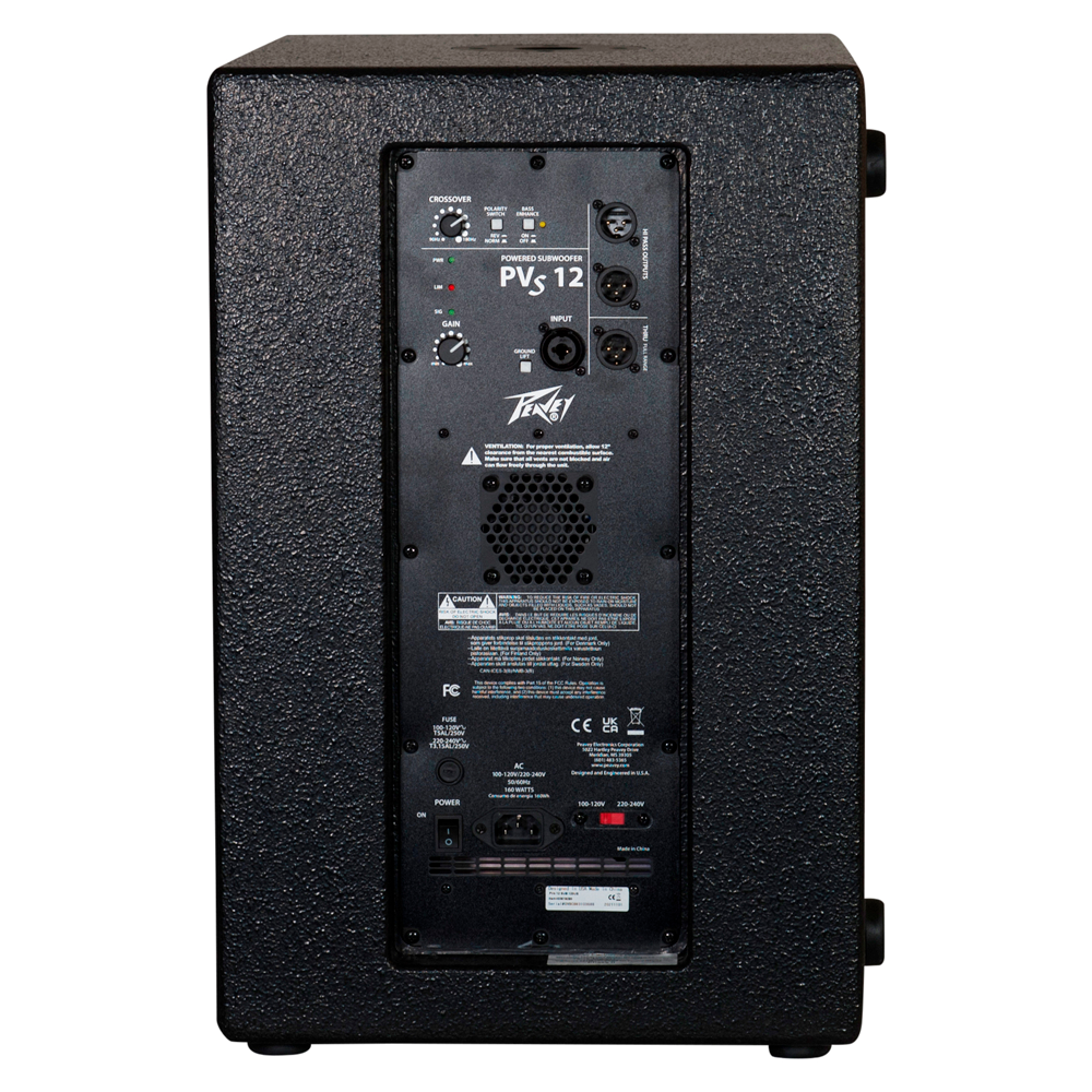 SUBWOOFER ACTIVO PEAVEY PVS 12